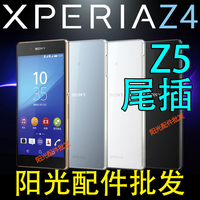 适用于索泰H61-用于Z5 A3 IE80 EX1000适用于