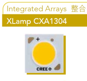 cob灯珠高亮面光源选什么牌子好 同款好推荐