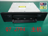 奥迪音响CD主机 A6 A4 A8 Q7 J794导航初始化