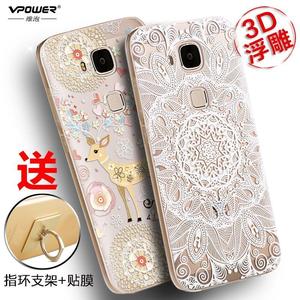 华为手机壳rio-a 华为手机壳rio-aloo