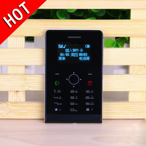 新款三防智能手机军工 2017新款军工智能三防