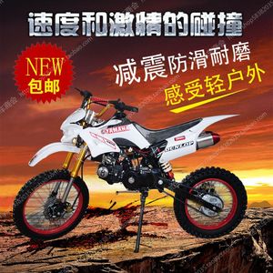 摩托车1000-1500元真的好吗 哪里买便宜价格