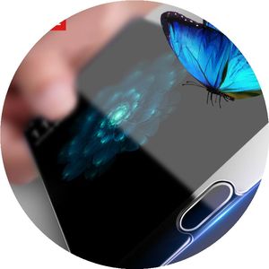 第一卫 oppor9s钢化膜