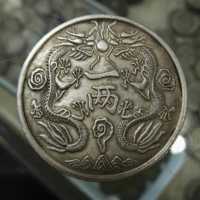 一两37-袜 休闲运动浅口袜短筒袜棉袜双星童鞋