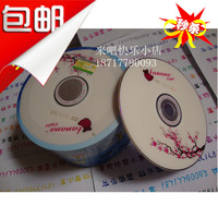 〖原创〗双色球彩票3D软件*七星七乐彩预测选