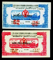 股票100元-赚上100倍 畅销书籍 股票期正版现