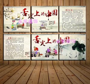 舌尖上的中国重庆小面选什么牌子好 同款好推