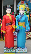 金童玉女紙人】_金童玉女紙人推荐_品牌_价格_第1 ...