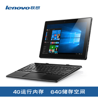 15款别克新英朗导航模块 加装倒车影像轨迹威