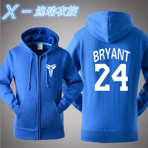 篮球连帽拉链秋季青少年学选什么牌子好 同款