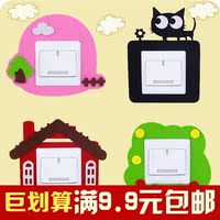 开关套子-插座套开关板套韩版 精品布艺开关套