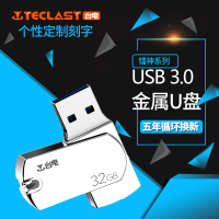 st\/台电 Tbook16 Power win10双系统平板电脑1