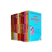 炒股K线入门-+1 新手炒股入门 炒股票书籍股票