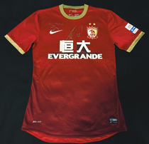 【签名球衣】_签名球衣推荐_品牌_价格_第1页