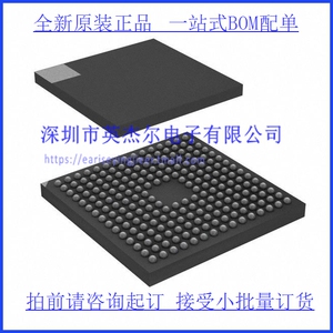 STM32F767I选什么牌子好 stm32f767iit6同款好