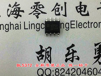 贝岭全新原装 BL1117-12CX BL1117 封装SO