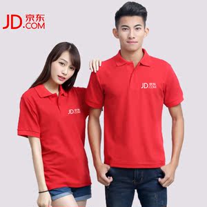 翻领Polo衫工作服定制京东