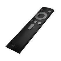 天猫魔盒红外遥控器 适用天猫魔盒M17、M10、M13等红外款型号