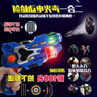 甲勇士二合一激光剑发-音乐投影玩具枪男孩男
