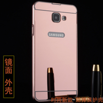 【三星a56手机壳】_三星a56手机壳推荐_品牌