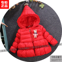 1岁半2岁女宝宝帽春夏装-岁半男宝宝女孩早教