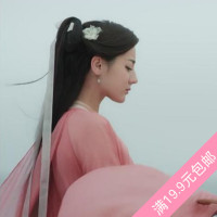 【现货发售】青丘女帝- 凤九 凤尾花 额贴 眉心