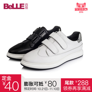 【天猫预售】百丽2016选什么牌子好 同款好推