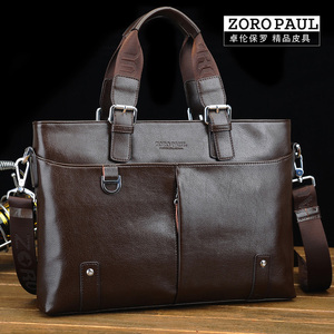 男士真皮商务电脑包牛皮休怎么样 哪款好