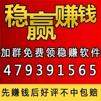 三码合差排序大底容错交集软-三星必中必赚缩