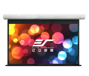 亿立电动幕布120寸选什么牌子好 同款好推荐