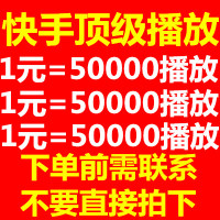 gif快手粉-放\/快手上热门gif快手粉丝评论\/快手软