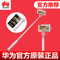 果小米三星手机小米可-GT-B9120手机2翻盖智真伪大器怎么变支架图片