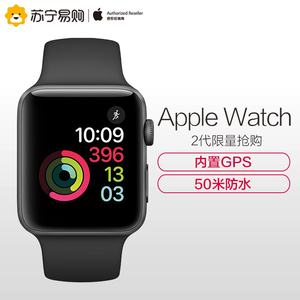 Apple/苹果 Apple Watch Series 2 智能手表38mm智能手表