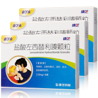 皮肤瘙痒小便不利500克批发-舒笑丹皮酚软膏1