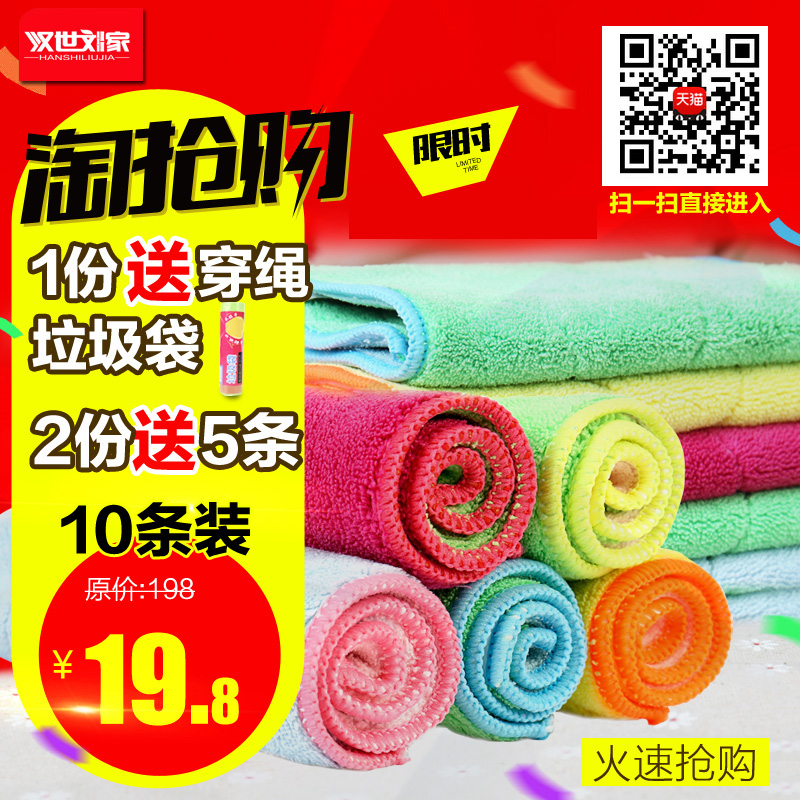 丁俊晖喊话“求虐”对方妈妈回应