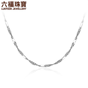 六福珠宝18K玫瑰金项链百搭款水波纹链女K白金项链L18TBKN0013WK金项链