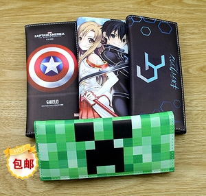 包邮我的世界钱包美国队长选什么牌子好 同款