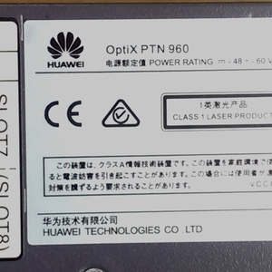 全新华为PTN960设备带D