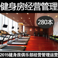 学校财务室规章制度牌 挂图 宣传画 现金管理制