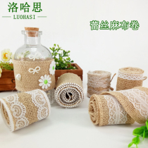 天然粗麻布蕾丝黄麻线麻布卷 手工diy配件 幼儿园装饰 工艺品装饰