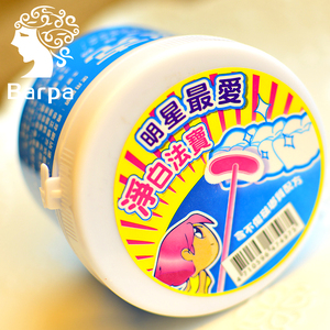 百龄正品洁牙粉选什么牌子好 同款好推荐