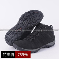 哥伦比亚麒麟果1斤顺丰包邮燕窝果进口新鲜水