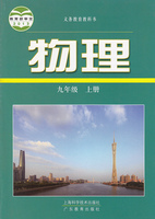 中医院儿科主任 科学育儿保健宝宝营养食谱辅