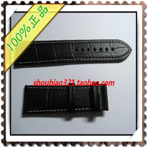 【天梭手表t063617a】_天梭手表t063617a推荐