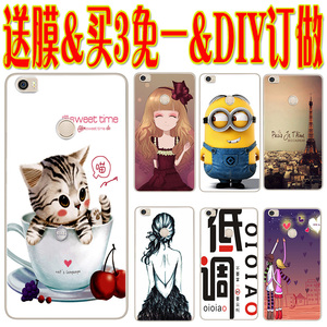 小米max手机壳送全选什么牌子好 同款好推荐