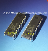 机控制大力矩-PIC单片机C语言程序设计实例 P