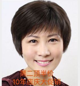 真发短直发老年人化疗送妈选什么牌子好 同款