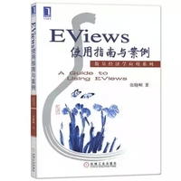 spss数据分析服务毕业论文计量建模统计matla