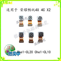 25X25cm-公华为Mate7手机P8Max\/P6荣耀X2