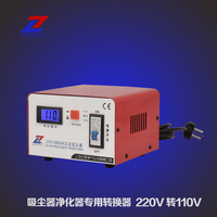 500W电动三轮车配-足功率美国日本净化器电压